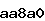 Confirmation Code